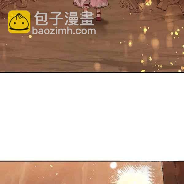 第27话2
