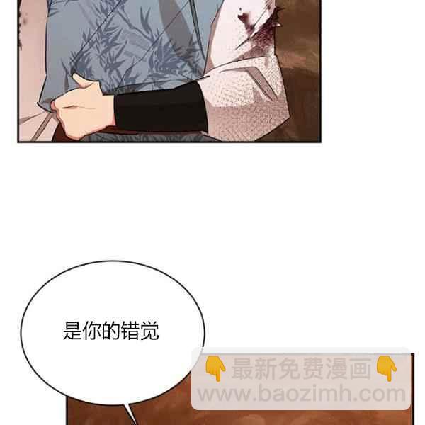 第27话21