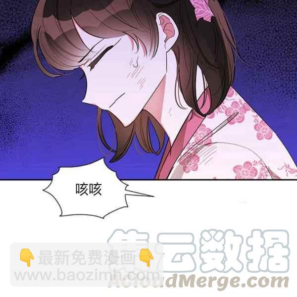 第27话24