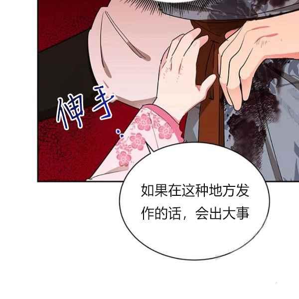 第27话27