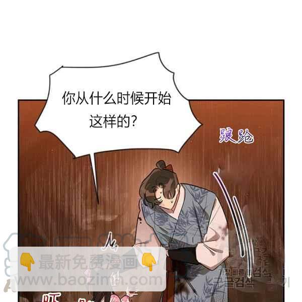 第27话28