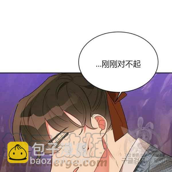 第27话36