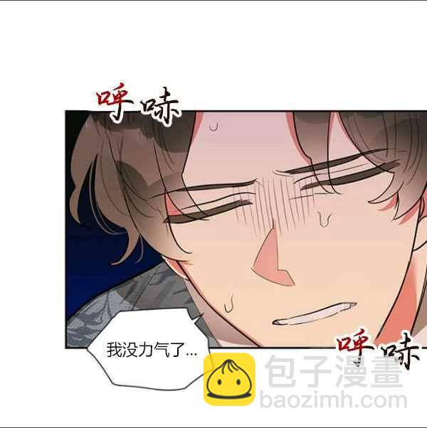 第27话46