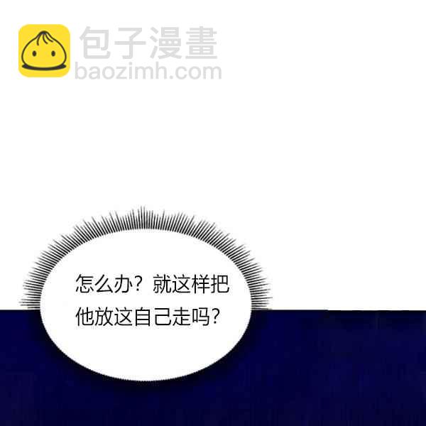 第27话47