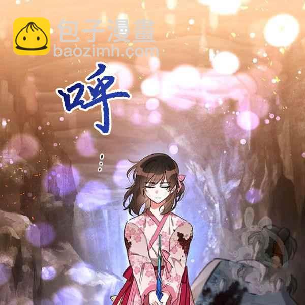 第27话62