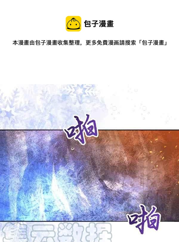 第27话64