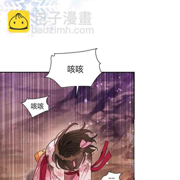 第27话65