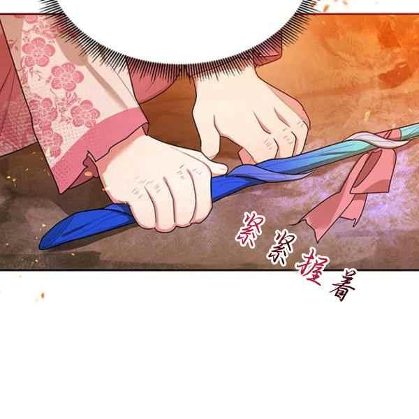 第27话74