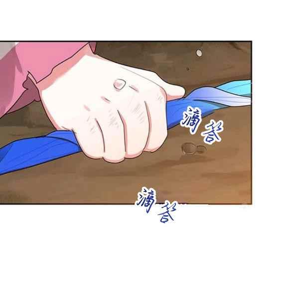 第27话75