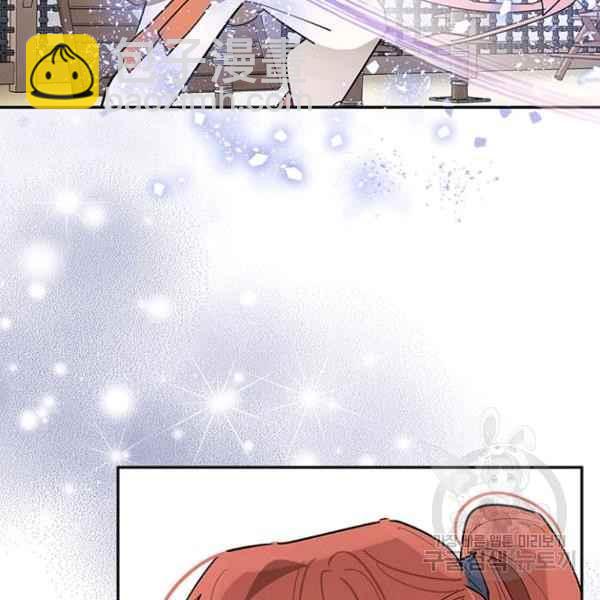 第27话85
