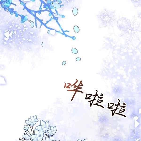 第27话98