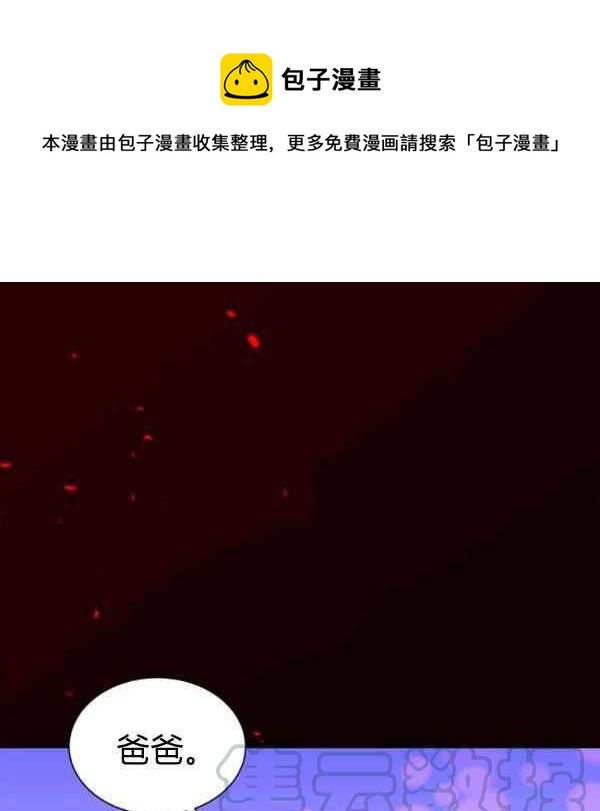 第28话0