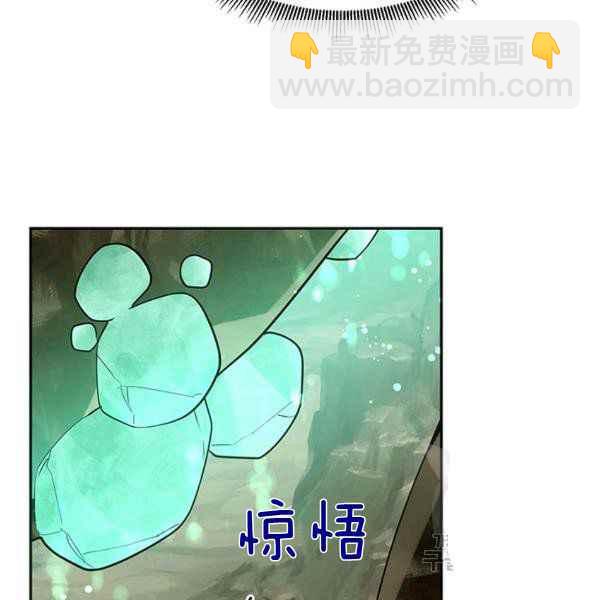 第28话119