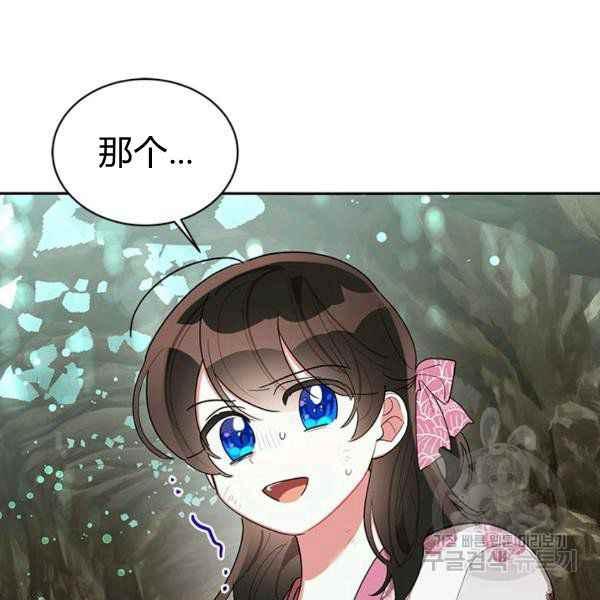 第28话123