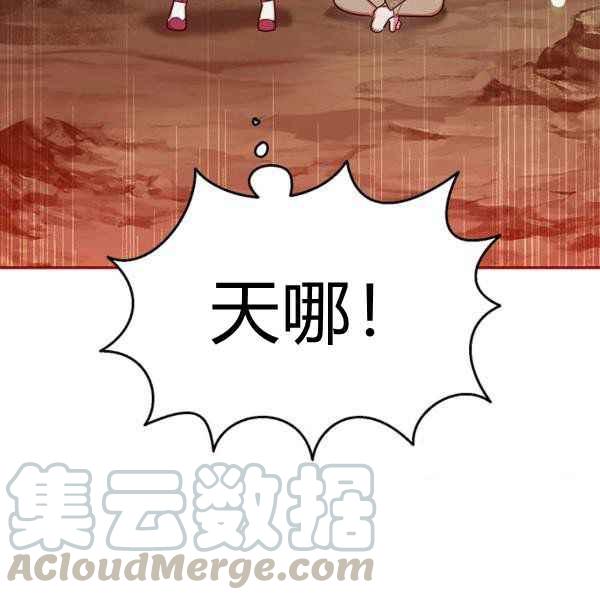 第28话128