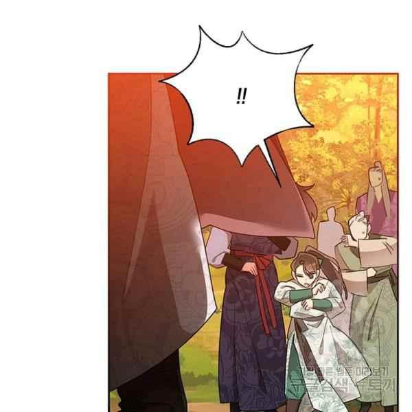 第28话13