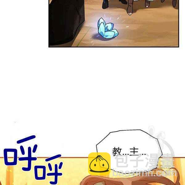 第28话14