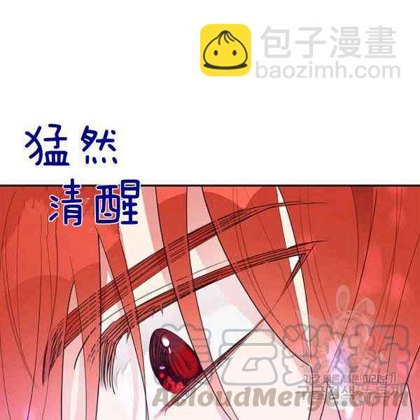 第28话20