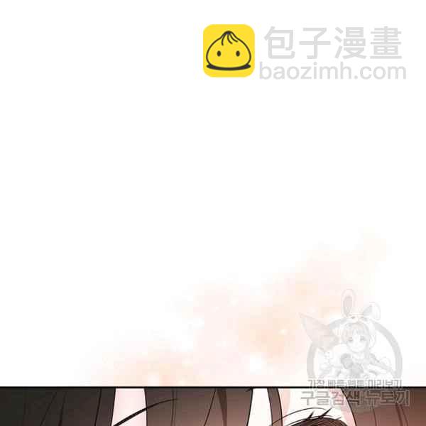 第28话27
