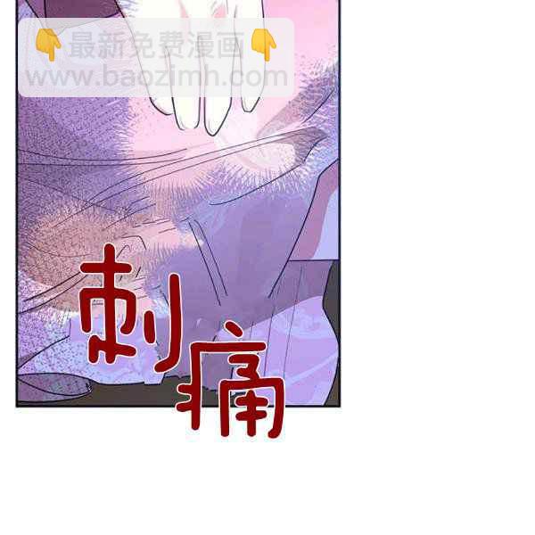 第28话35