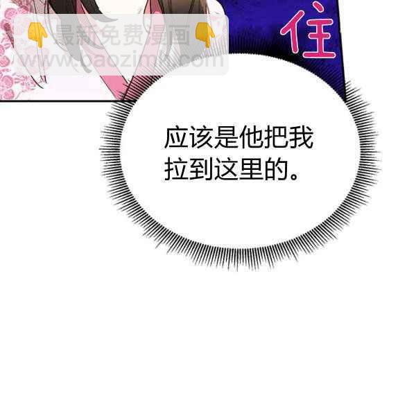 第28话46