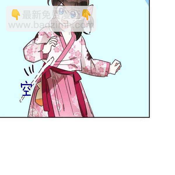 第28话49