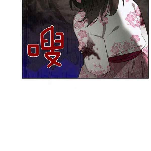 第28话55