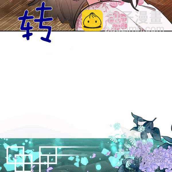 第28话57