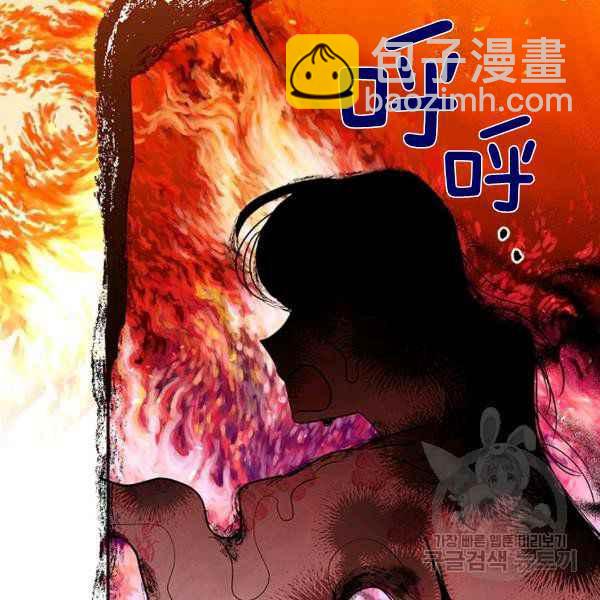 第28话6