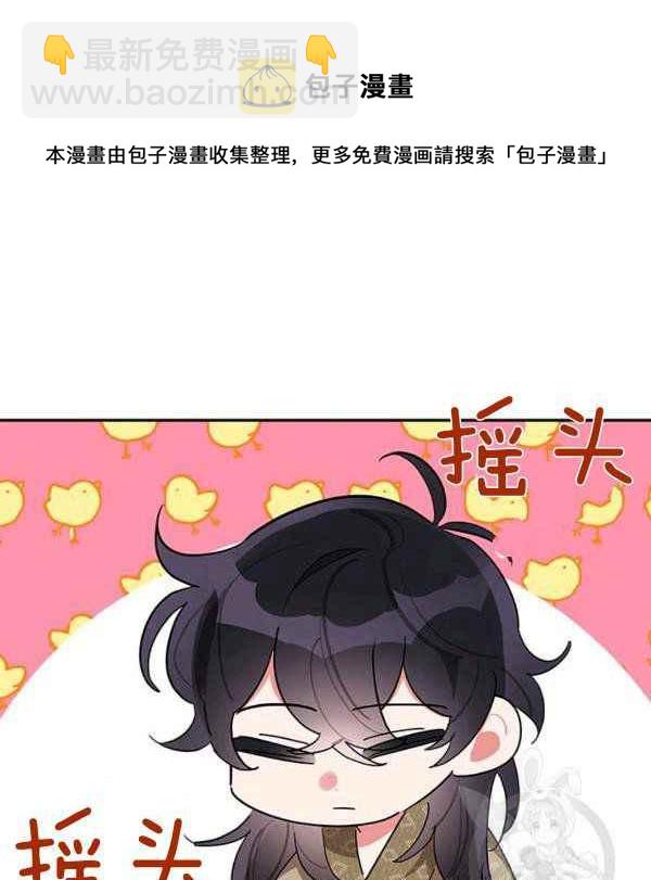 第28话67