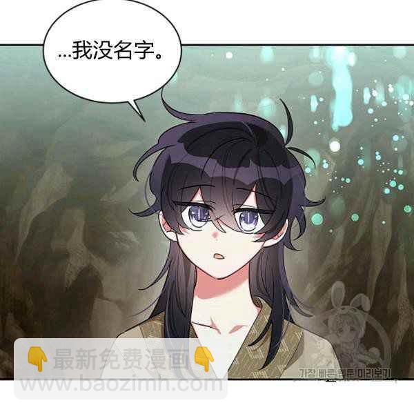 第28话77