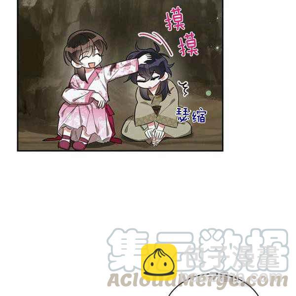 第28话88