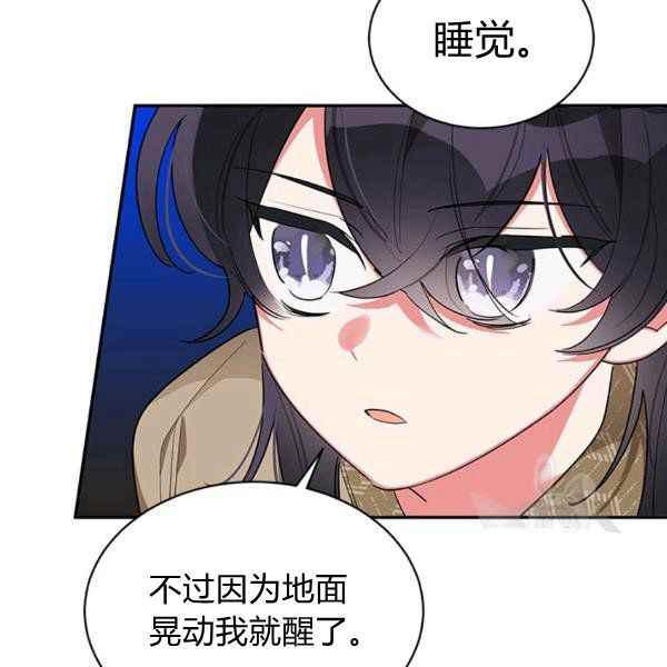 第28话89
