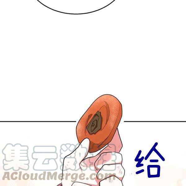 第28话92