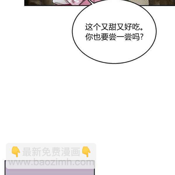 第28话95