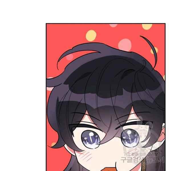 第28话97