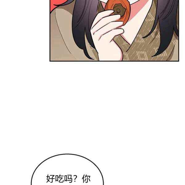 第28话98