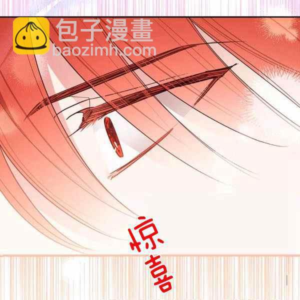 第29话115