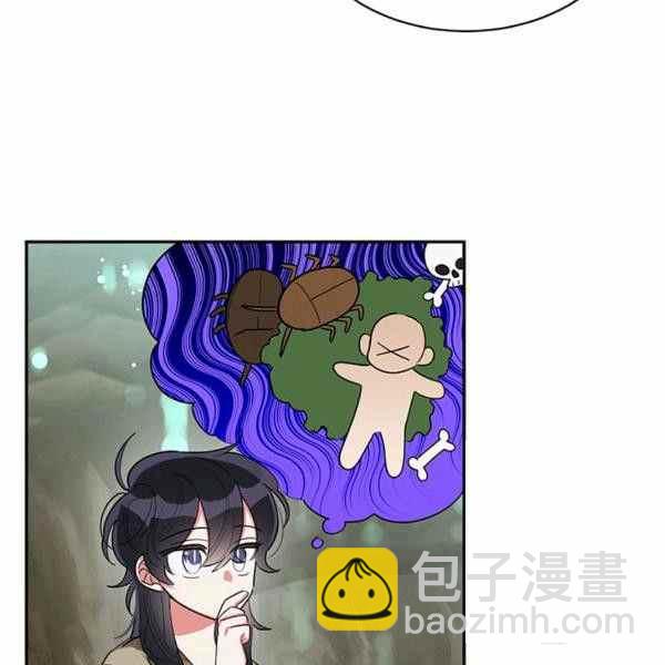 第29话18