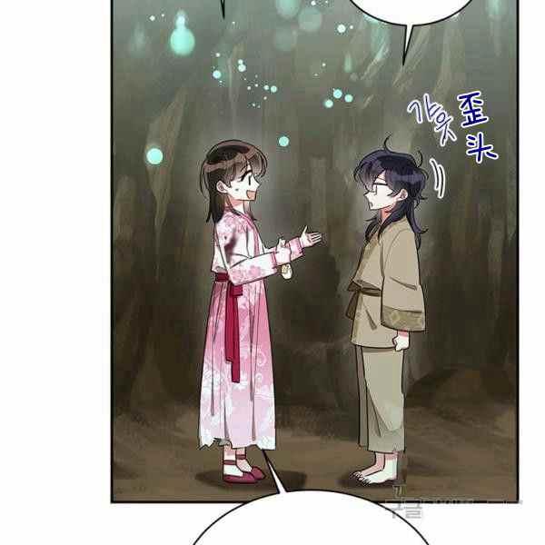 第29话30