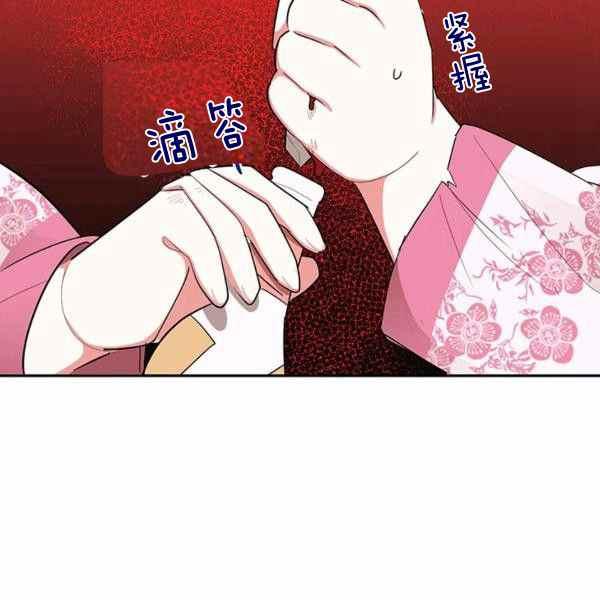 第29话37