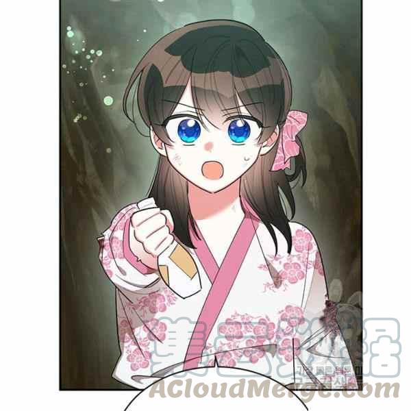 第29话40