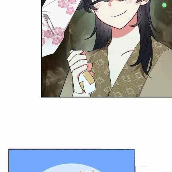 第29话49