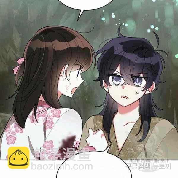 第29话55