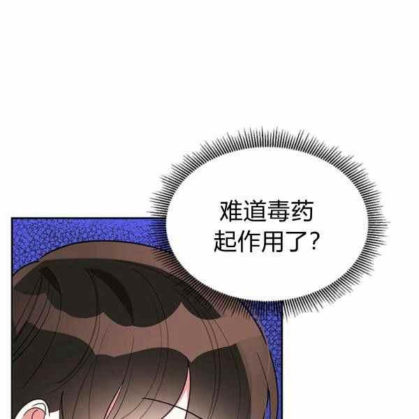 第29话58