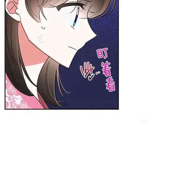 第29话59