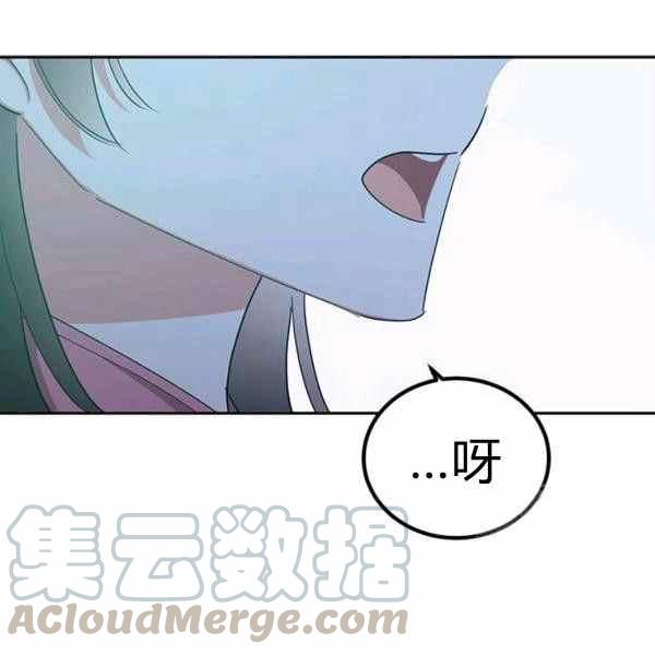 第29话60