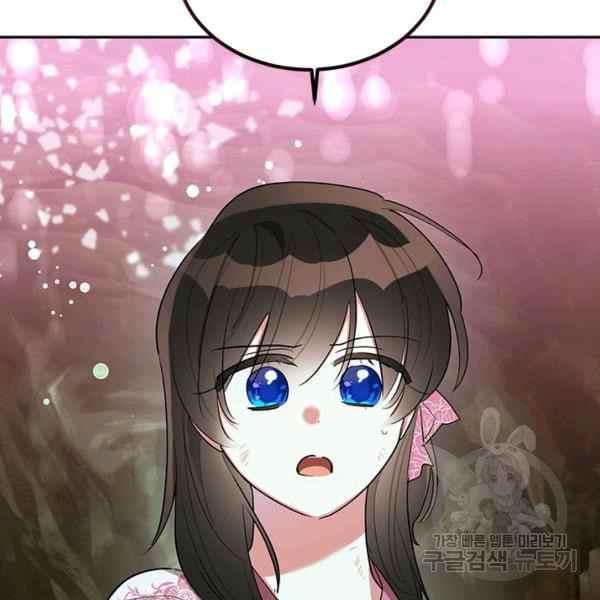 第29话63