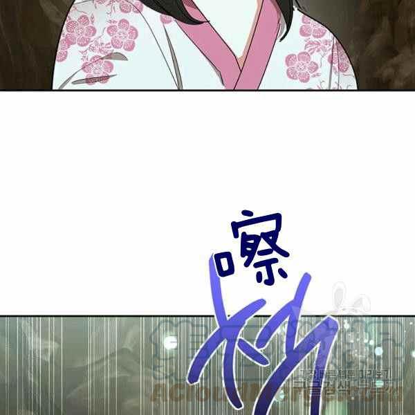 第29话64