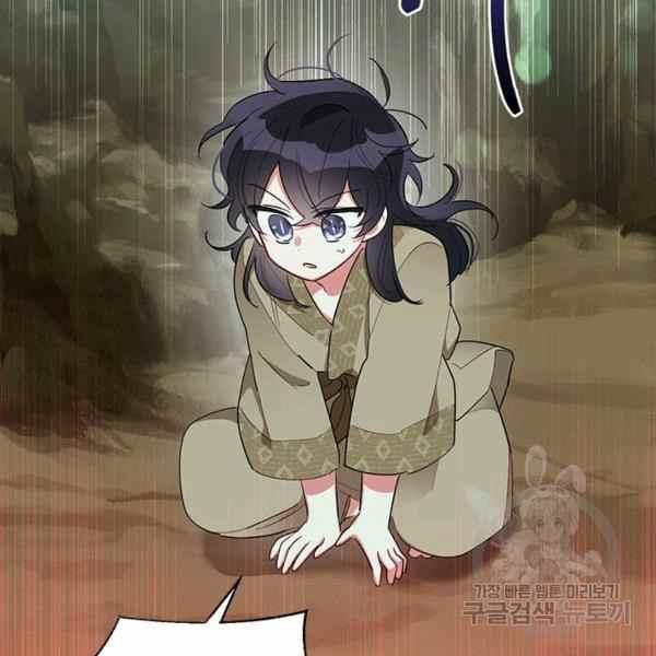 第29话65